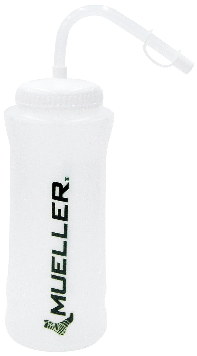 mueller-quart-water-bottle-with-straw---natural-color-with-bold-black-lettering-1