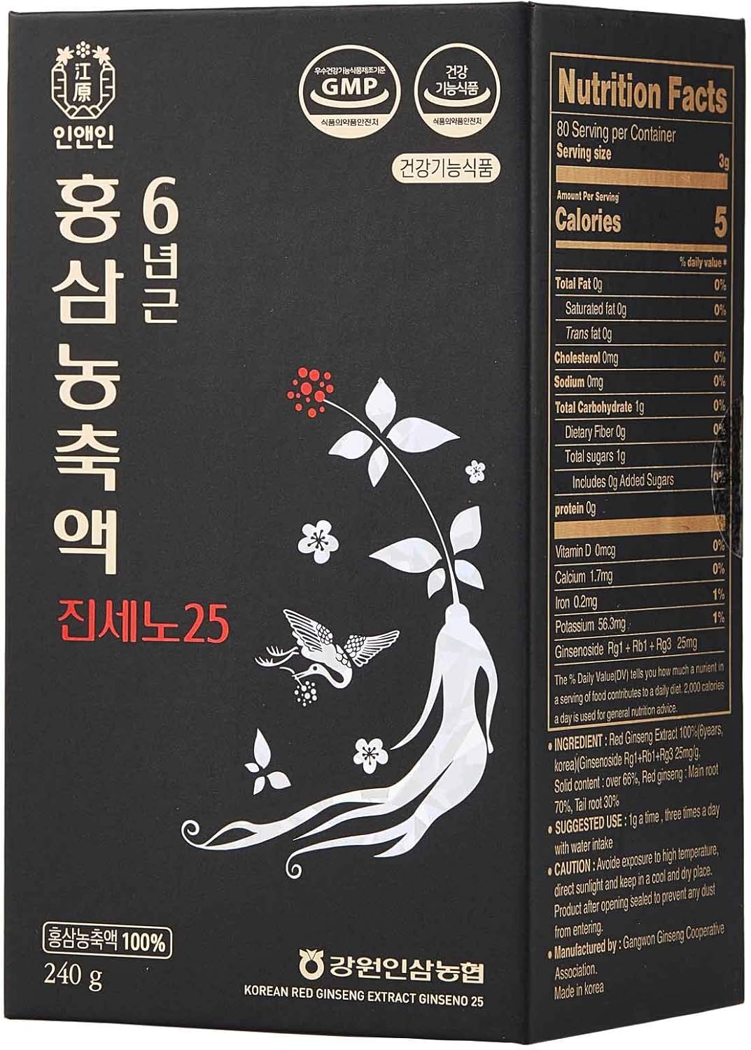 korean-red-ginseng-extract-ginseno25-240g---100-pure-6-year-old-red-ginseng-root-extract-from-gangwoninsam-6