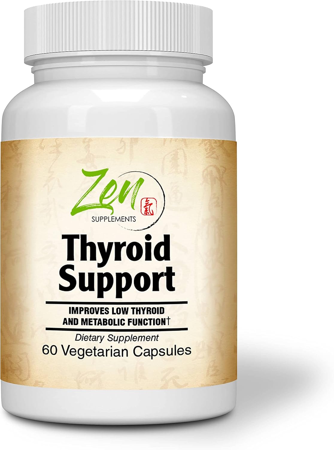 thyroid-support-supplement-with-kelp-iodine-ashwagandha-copper-vitamins---boost-energy-and-metabolic-function---60-vegcaps-for-women-men-1