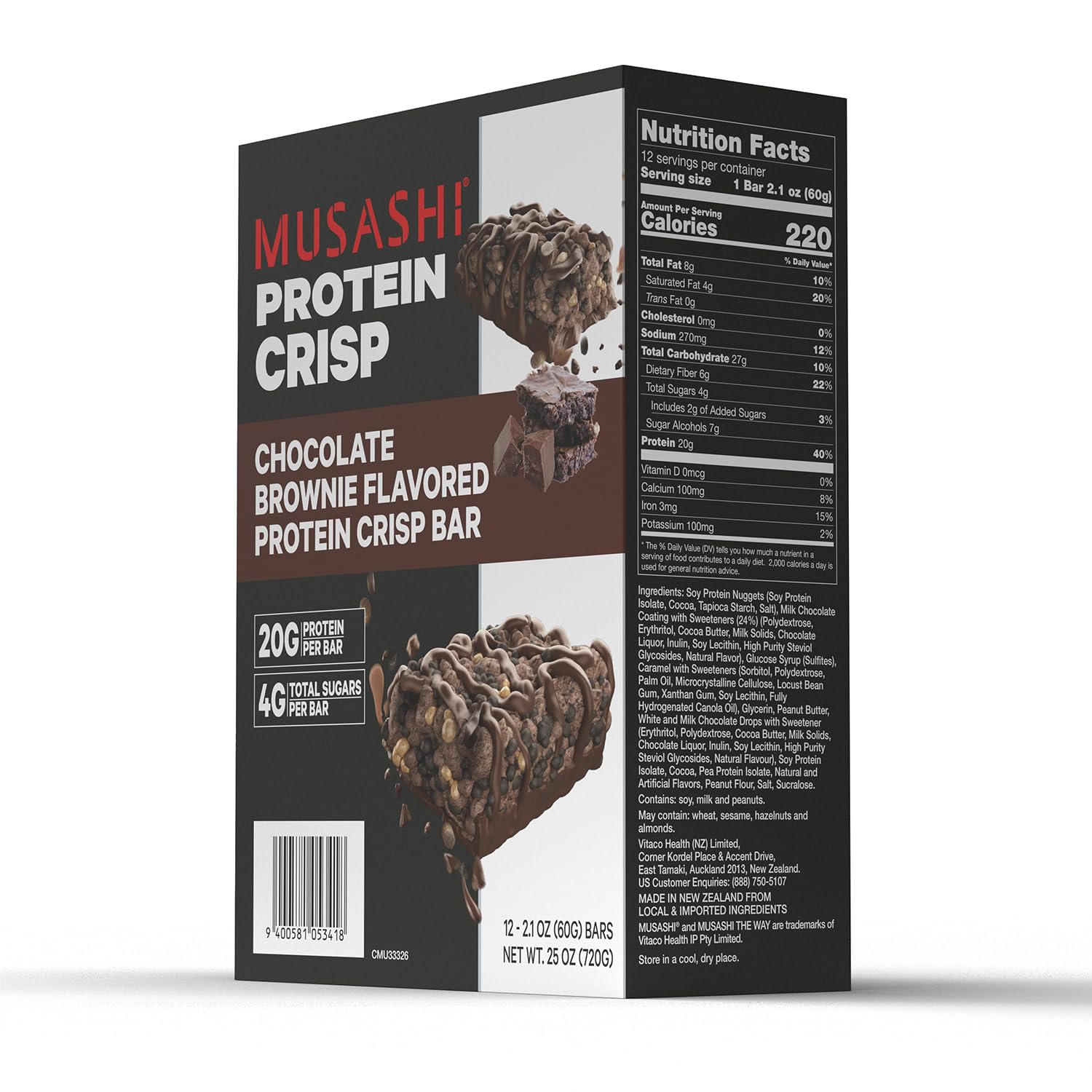 Musashi Chocolate Brownie Protein Crisp Bar - 20g Protein, 4g Sugars - Post-Workout Snack, 12-Pack 2.1oz Bars - Protein Snack On The Go - Espot.com.au