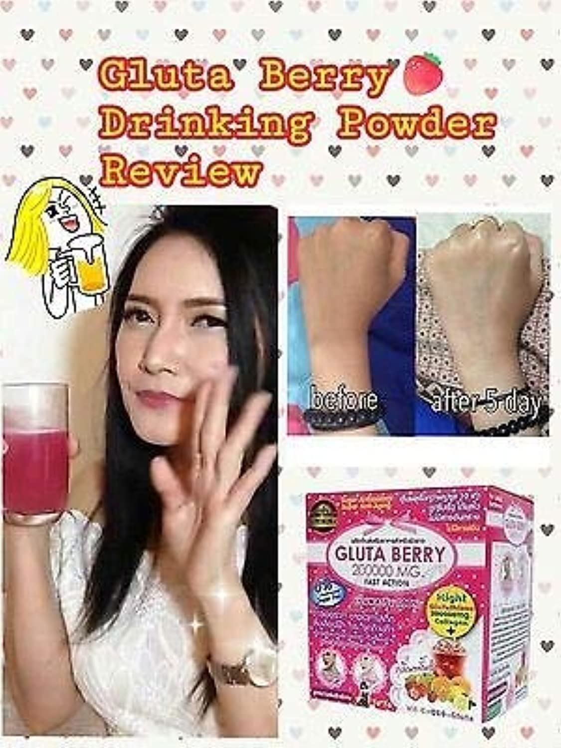 gluta-berry-200000-mg-whitening-drink-with-fast-acting-skin-brightening-formula---10pcsbox-3