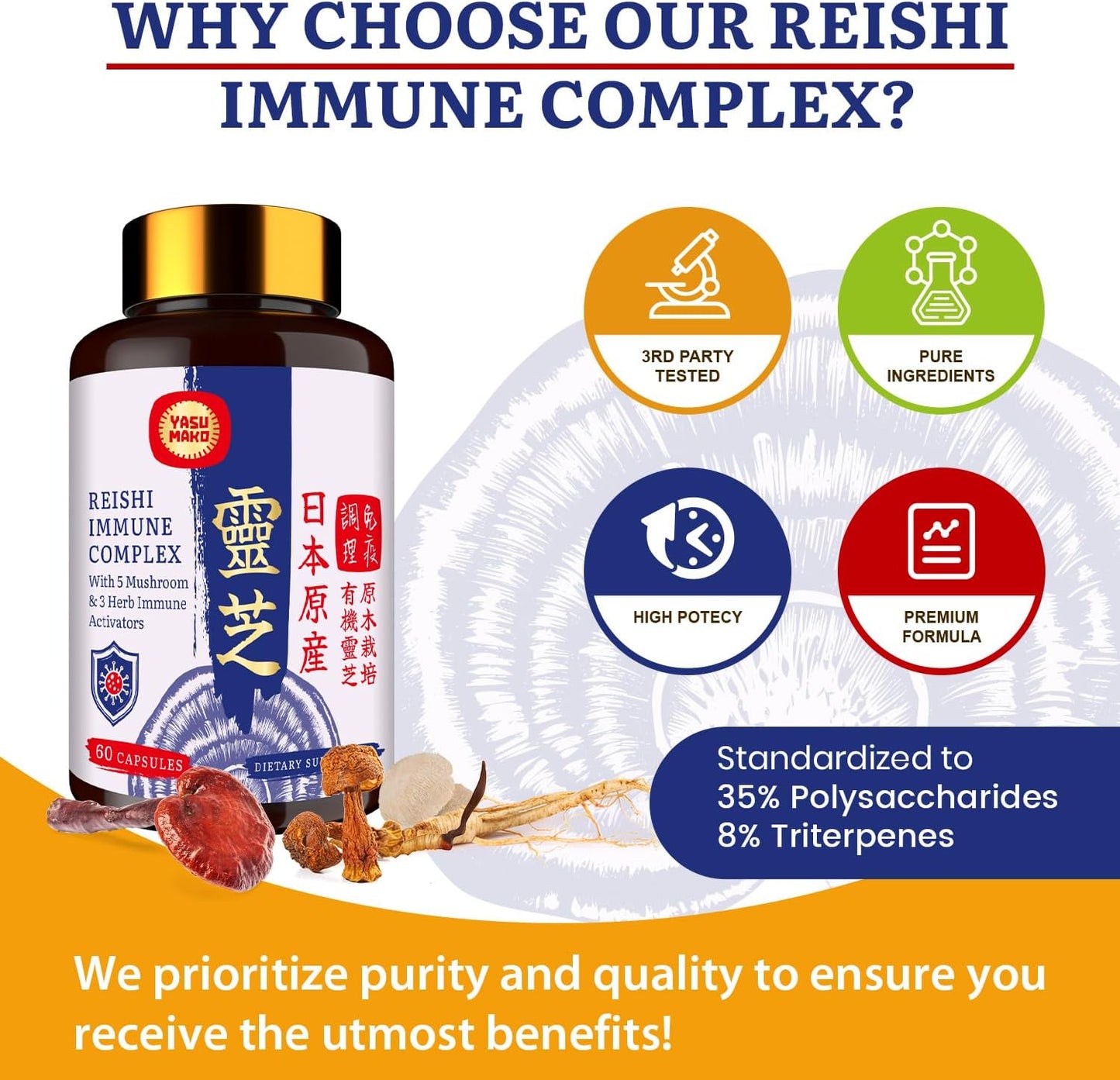 organic-japanese-reishi-mushroom-complex-supplement-1500mg---blend-of-reishi-chaga-cordyceps-lions-mane-maitake-agaricus-mushrooms-extract-3-herb-capsules-for-immune-support-brain-health-energy-boost---1-pack-5