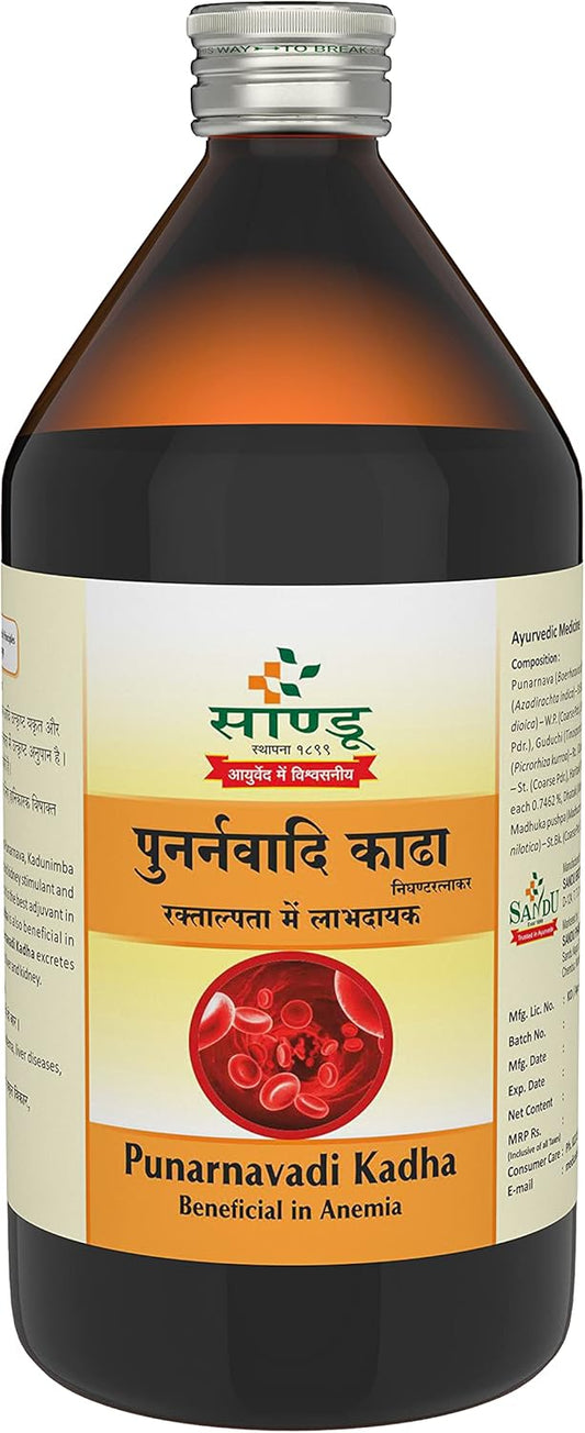 punarnavadi-kadha-ayurvedic-diuretic-medicine-for-urinary-infections-450-ml-1