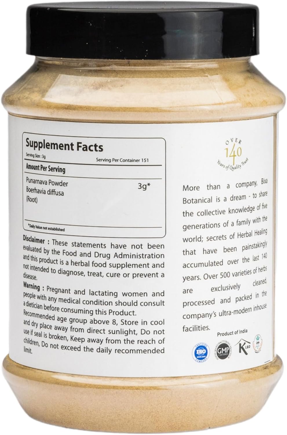 punarnava-powder-1lb---boerhavia-diffusa-herbal-supplement-ayurvedic-gluten-free-non-gmo-vegan-100-pure-steam-treated-formula-2
