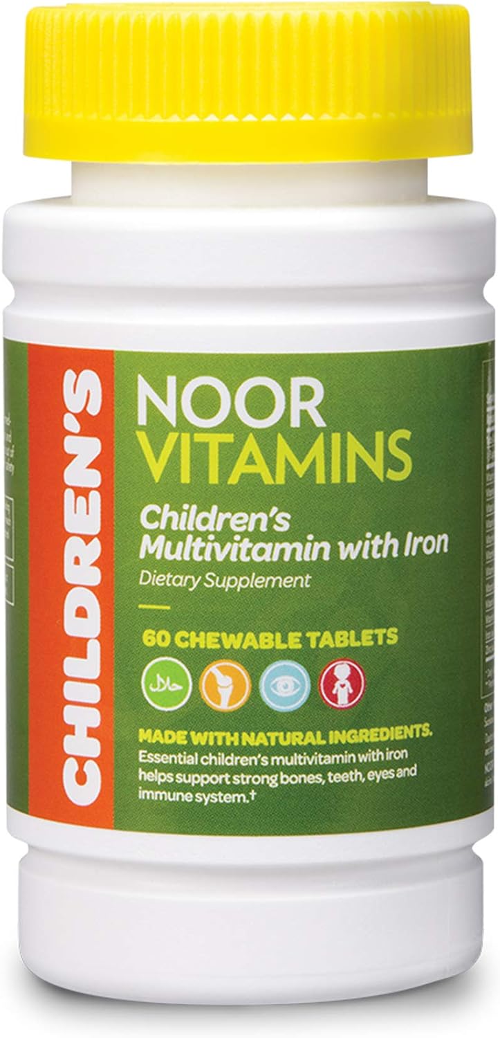 halal-kids-multivitamin-chewable-with-essential-vitamins-for-immune-bone-eye-health---non-gmo-gluten-free---60-count-2-month-supply-1