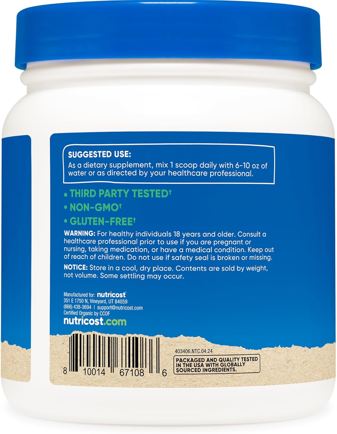 Organic Inulin Powder 1LB - 454g (7g Fiber Per Serving) - Chicory Root - USDA Certified Organic - Espot.com.au