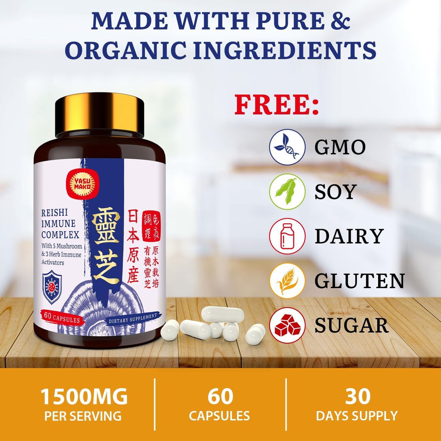 organic-japanese-reishi-mushroom-complex-supplement-1500mg---blend-of-reishi-chaga-cordyceps-lions-mane-maitake-agaricus-mushrooms-extract-3-herb-capsules-for-immune-support-brain-health-energy-boost---1-pack-4