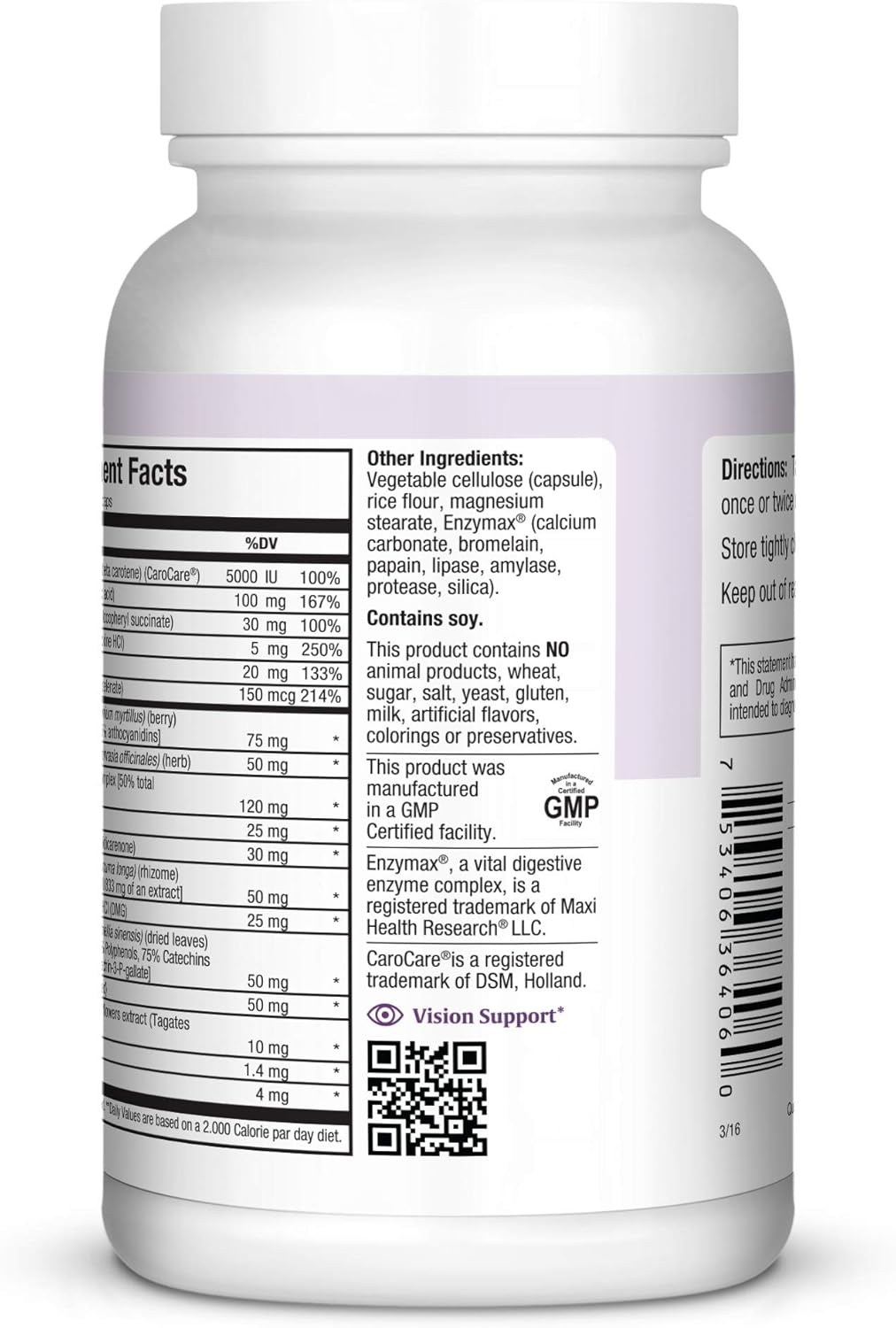 maxi-health-maxi-vision-complete-support-capsules---60-count---promotes-healthy-vision-eye-health-3