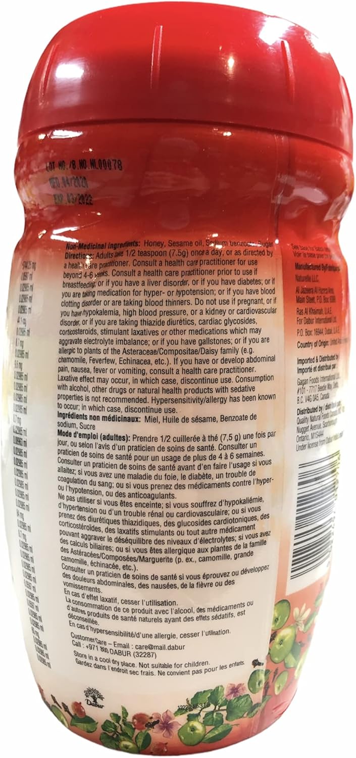 500g-dabur-chyawanprash-spread-herbal-elixir-for-energy-vitality---40-ayurvedic-herbs-for-revitalization---ages-12---1-pack-3
