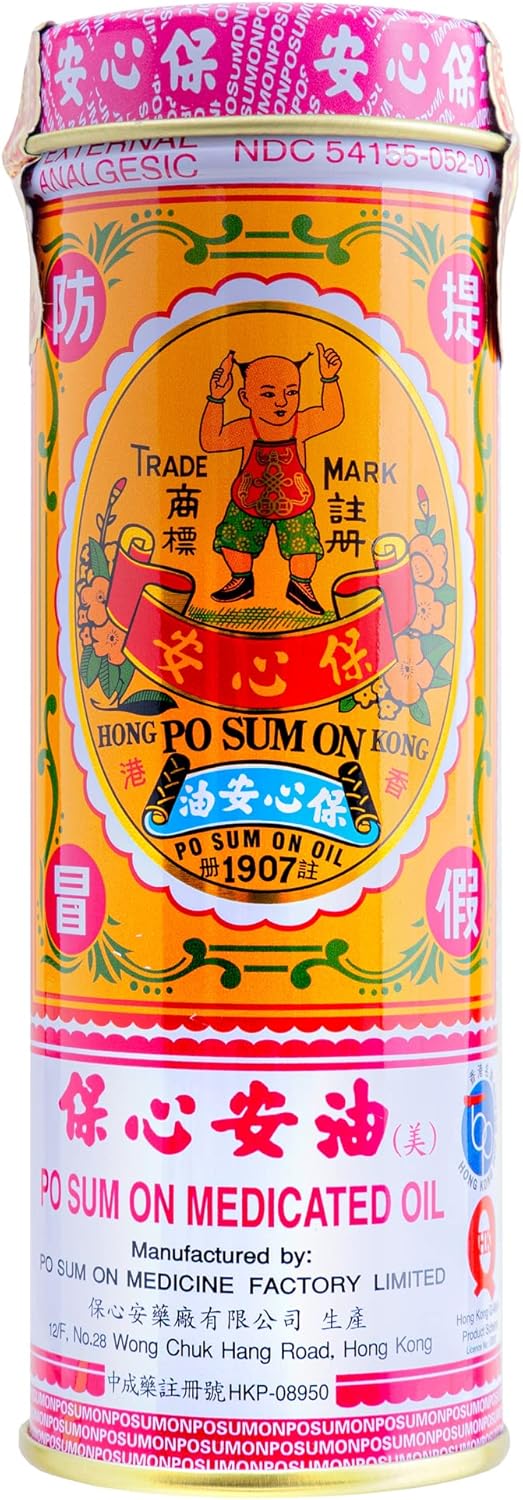 po-sum-on-medicated-oil-for-muscle-joint-and-back-pain-relief---10-fl-oz-bottle---solstice-blend-2