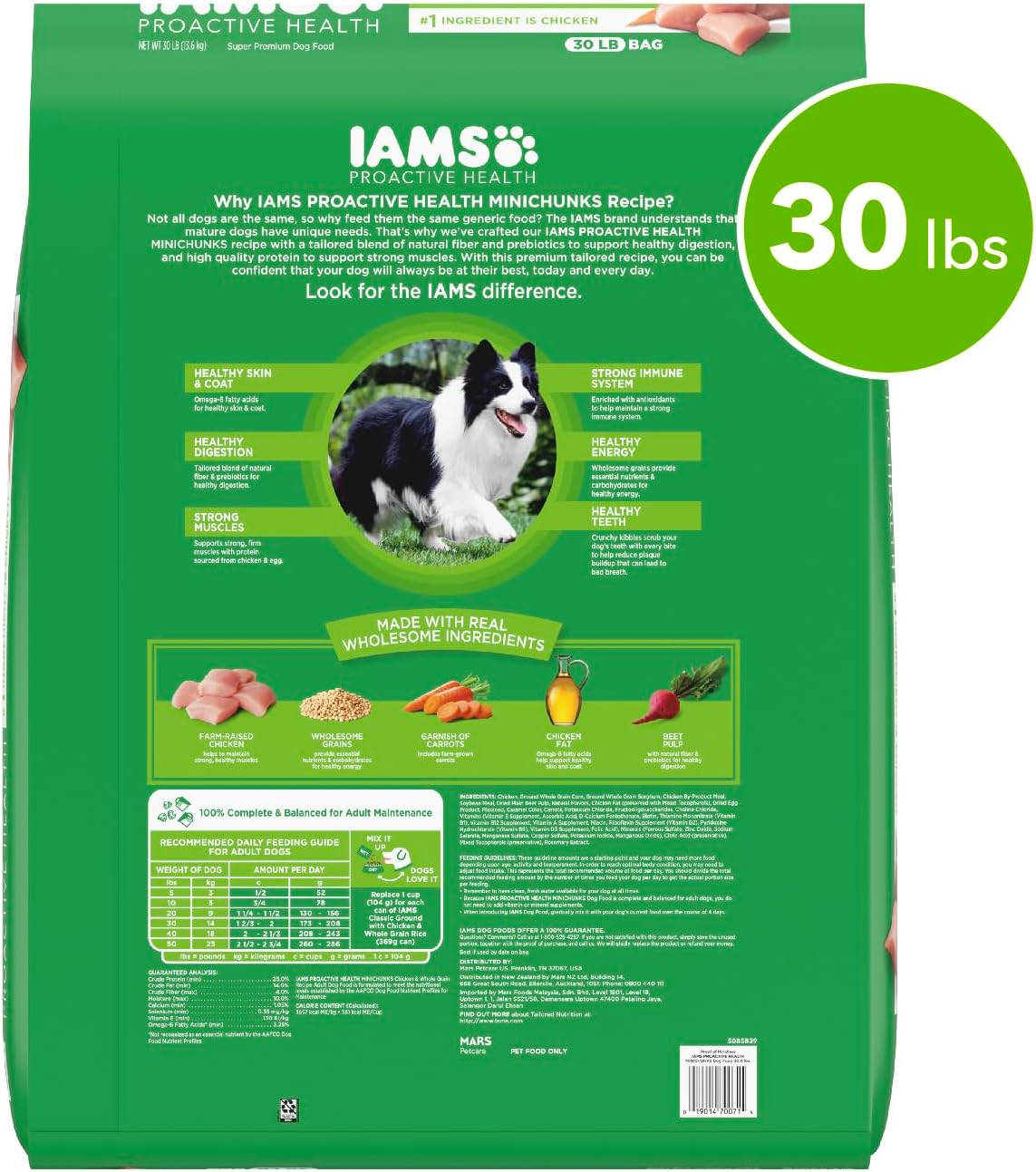 iams-proactive-health-minichunks-adult-dry-dog-food-with-real-chicken---30-lb-bag-2