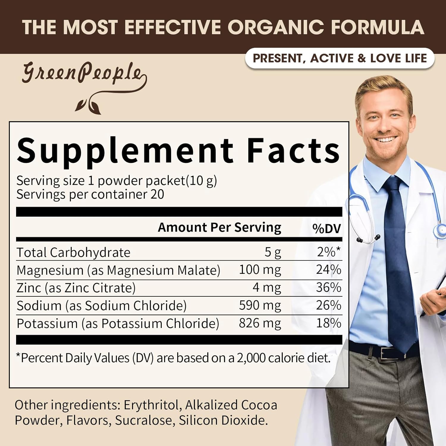 zero-sugar-electrolyte-powder-mix---cocoa-flavor---7-electrolytes---vegan-non-gmo---16-packets-for-hydration-2