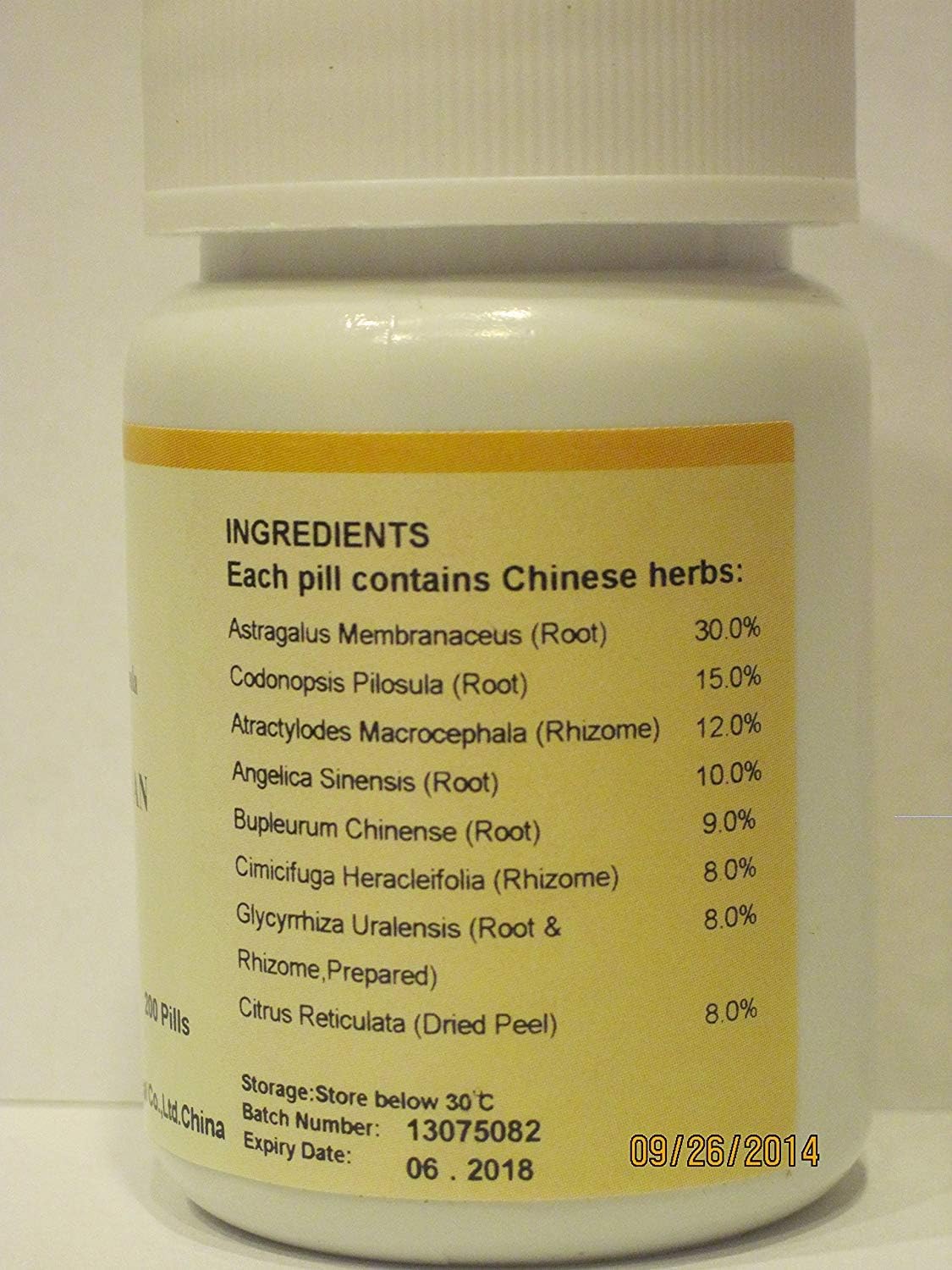 e-fong-bu-zhong-yi-qi-wan---herbal-supplement-with-ginseng-astragalus-200-pills-for-immune-support-and-energy-boost-2