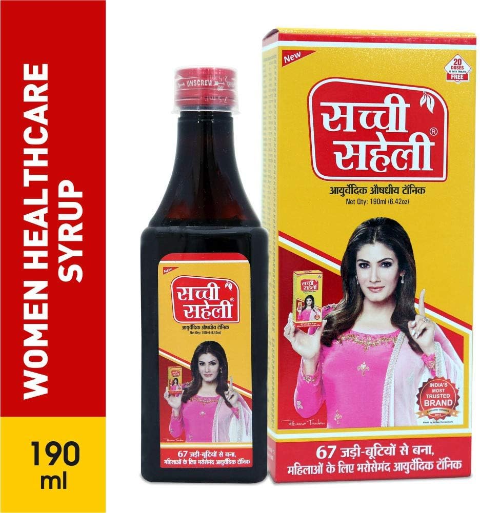 pack-of-2-sachi-saheli-ayurvedic-syrup---the-ultimate-choice-for-wellness-and-health-2