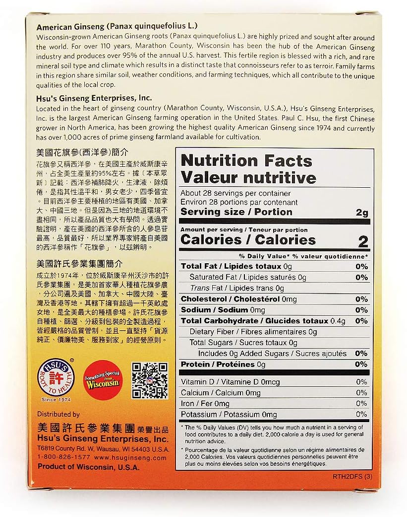 cultivated-american-ginseng-from-marathon-co-wisconsin-usa---4oz-box---hsus-ginseng---short-medium-small---sku-113-4-----4