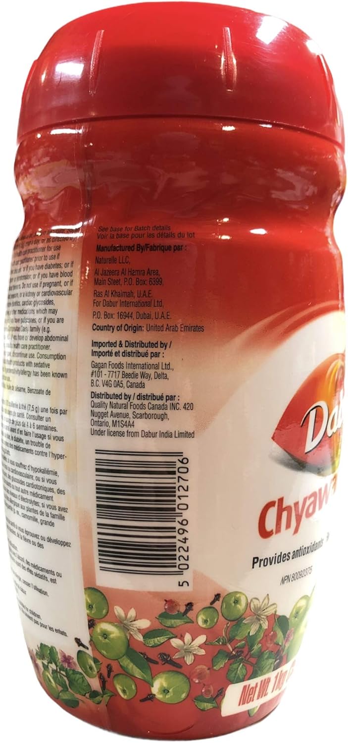 500g-dabur-chyawanprash-spread-herbal-elixir-for-energy-vitality---40-ayurvedic-herbs-for-revitalization---ages-12---1-pack-4