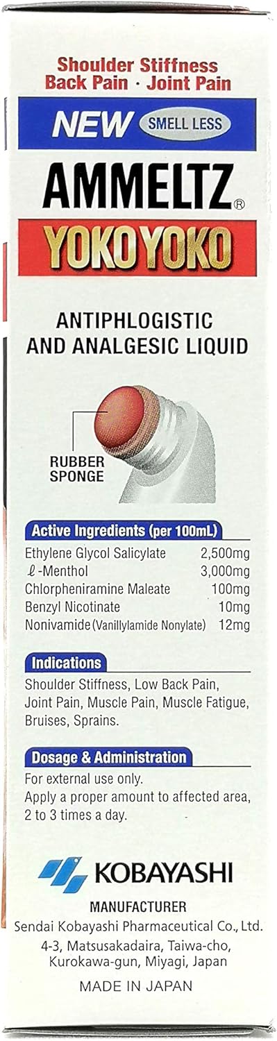 kobayashi-new-ammeltz-80ml---odor-reducing-formula-3