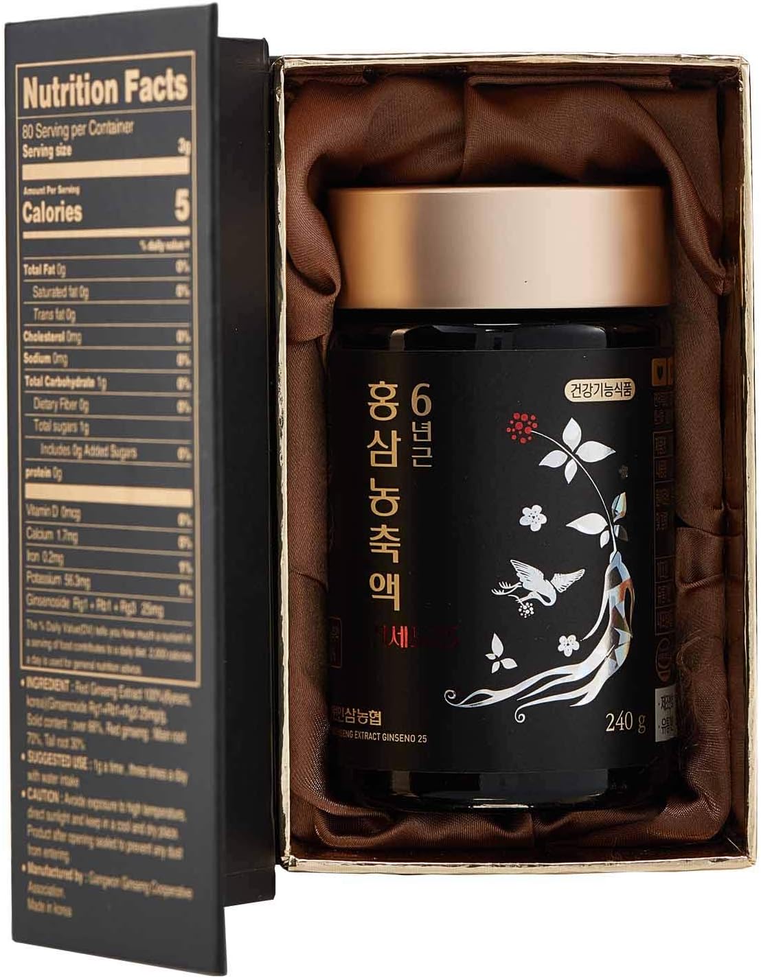 korean-red-ginseng-extract-ginseno25-240g---100-pure-6-year-old-red-ginseng-root-extract-from-gangwoninsam-8