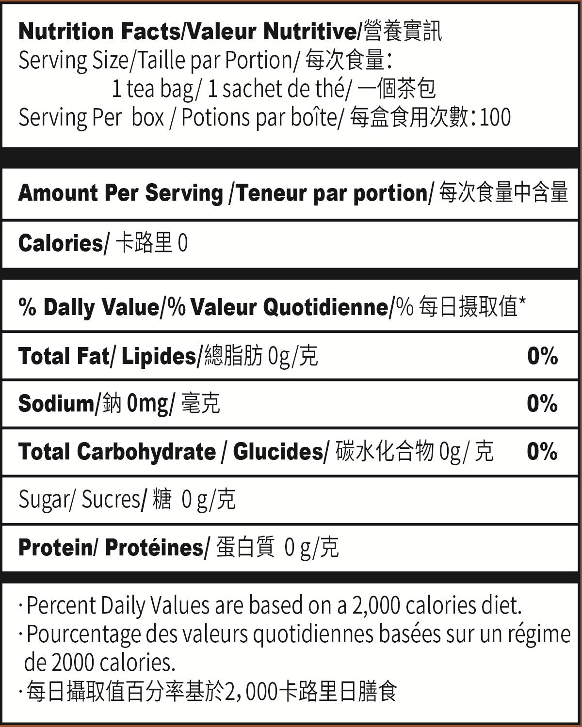 organic-oolong-tea-bags---100-count-individually-wrapped-by-imozai-3