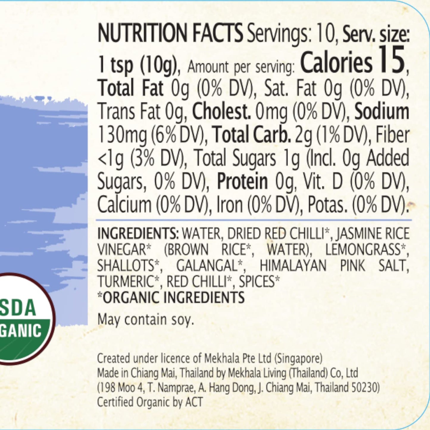 mekhala-organic-gluten-free-indonesian-rendang-paste-353oz---pack-of-3-5