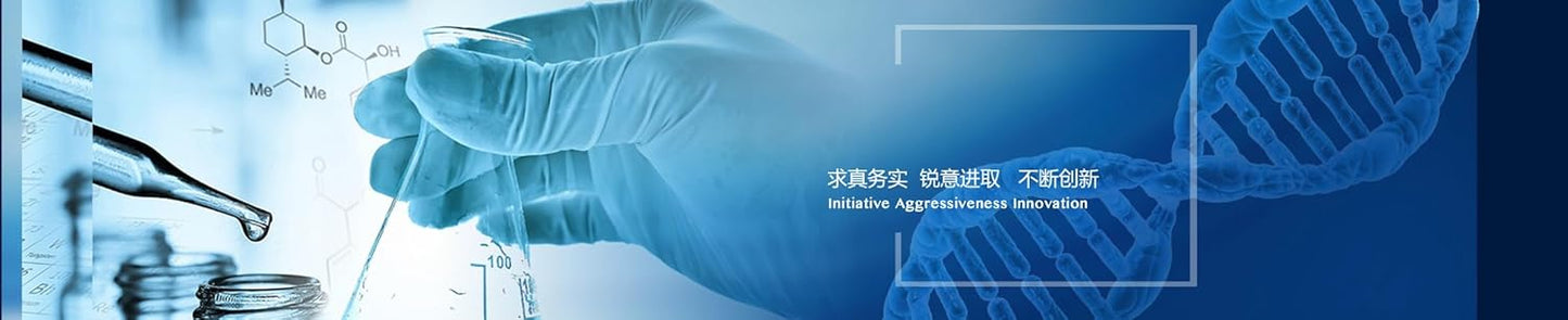 8 Grams of Supercritical Experimental Silica Nano Aerogel Blocks