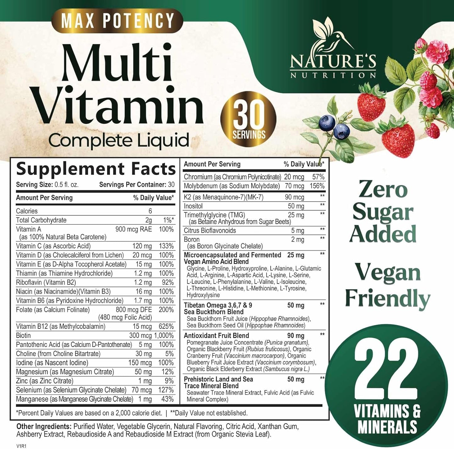 sugar-free-liquid-multivitamin-for-women-men-kids---beauty-skin-care-hair-growth-wrinkle-support---vitamins-a-c-d-b-12-biotin-zinc---non-gmo-vegan-berry-flavor---15-fl-oz-2