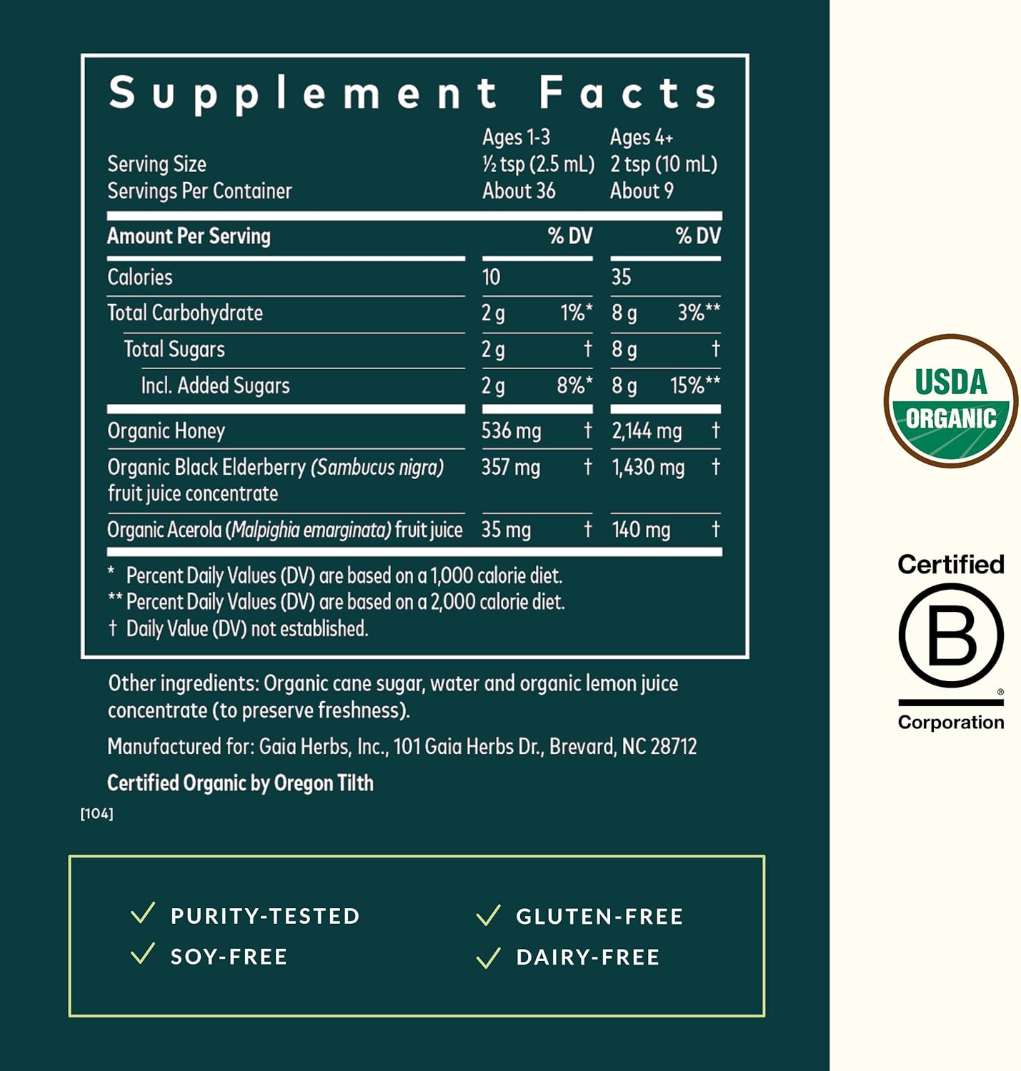 organic-black-elderberry-syrup-for-adults---immune-support-supplement---usda-certified---3-fl-oz---9-day-supply-2