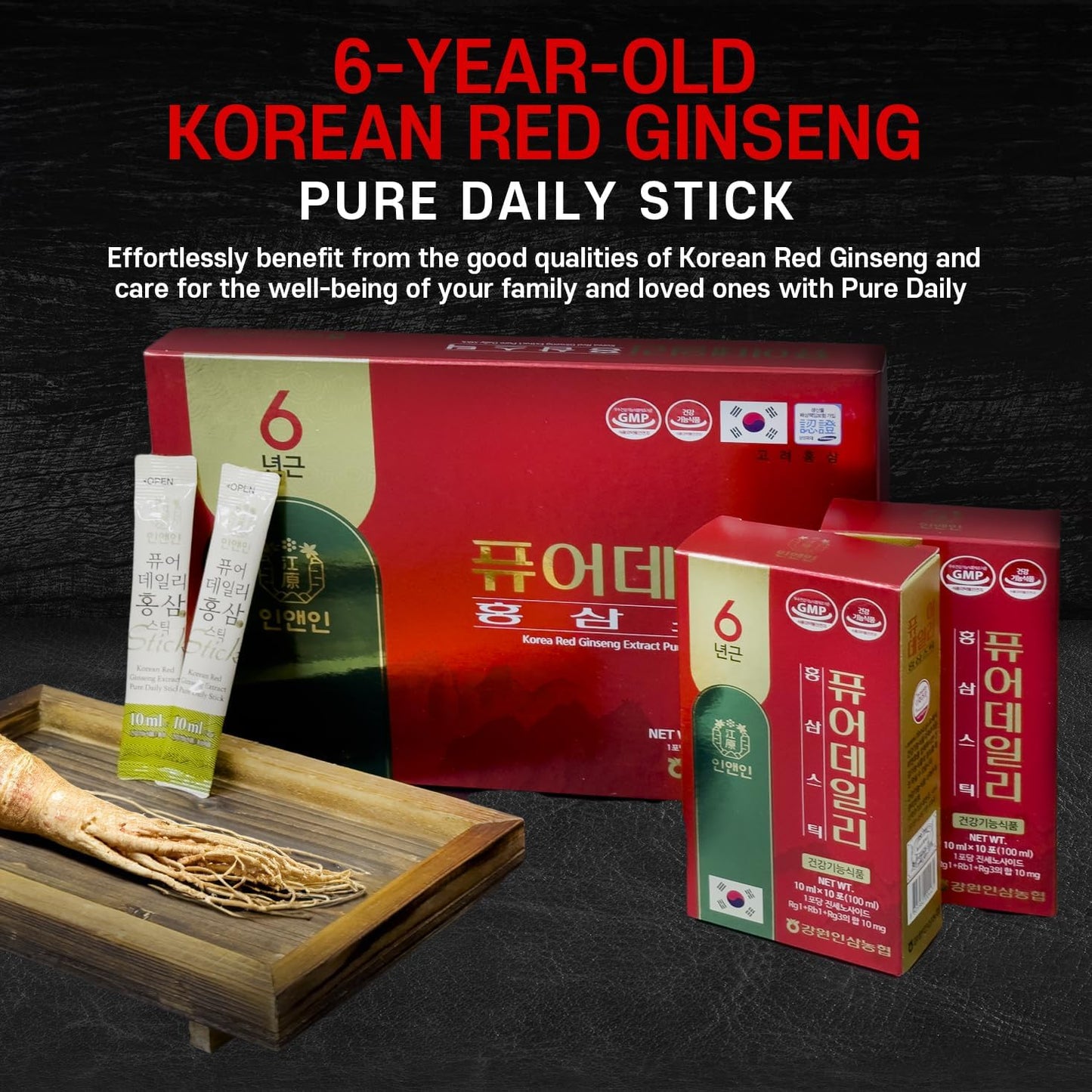 korea-red-ginseng-extract-daily-stick---natural-energy-booster-for-men-women-immune-support-and-fatigue-recovery---30-sticks-2