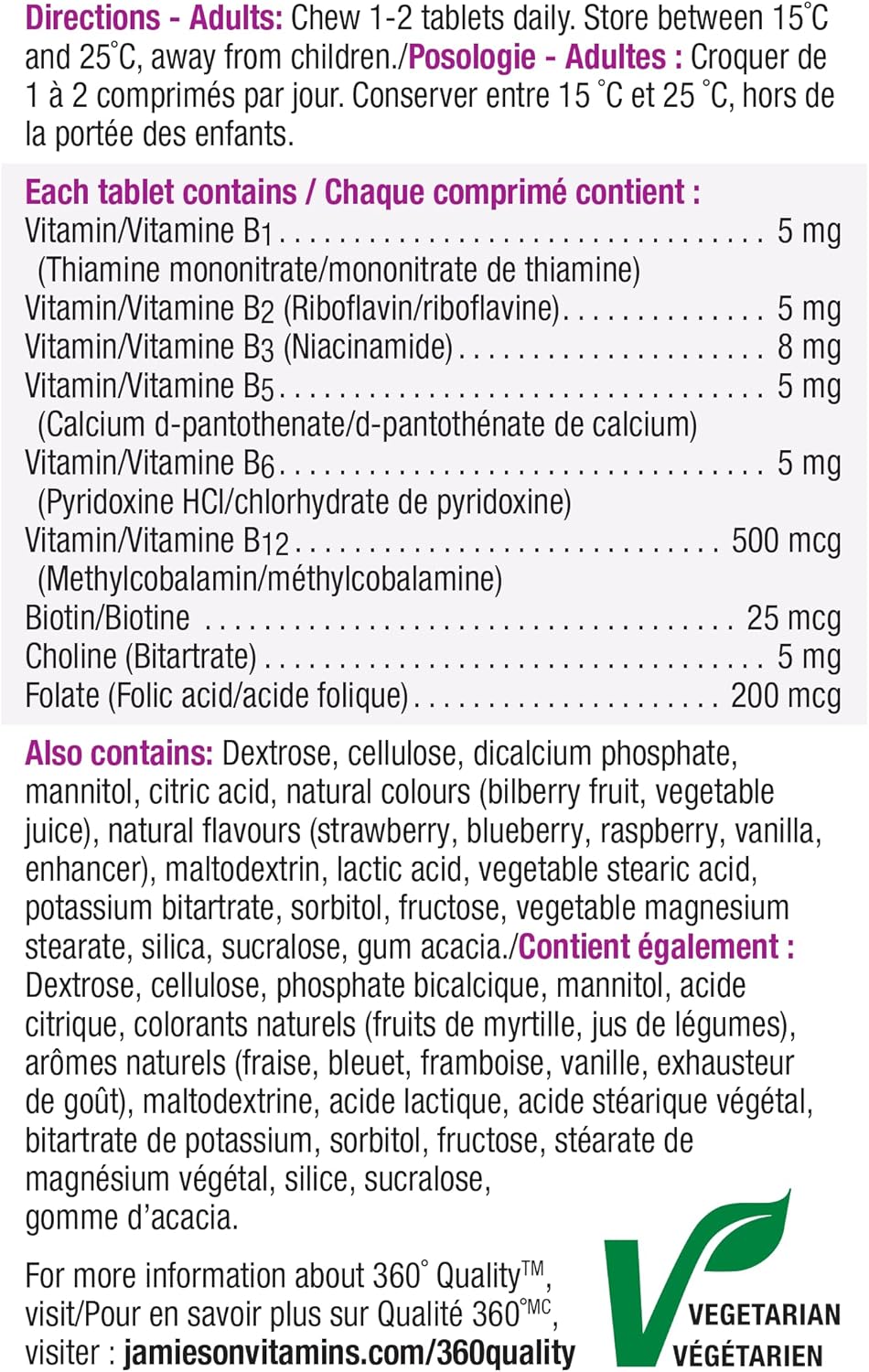 jamieson-b-complex-berry-bliss-chewable-tablets---90-delicious-supplements-5
