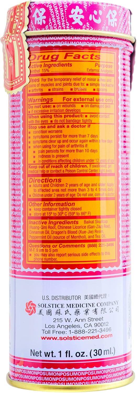po-sum-on-medicated-oil-for-muscle-joint-and-back-pain-relief---10-fl-oz-bottle---solstice-blend-3