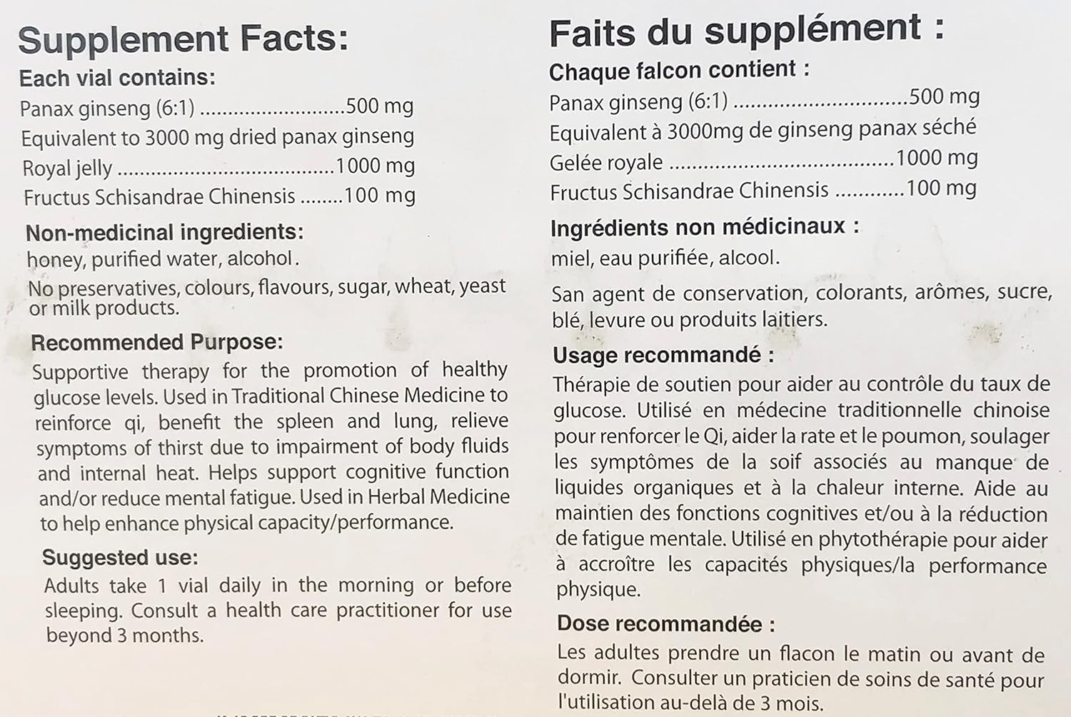 bill-natural-sources-ginseng-royal-jelly-vials---pack-of-30-10ml-each---energy-boosting-supplement-for-immunity-support-4