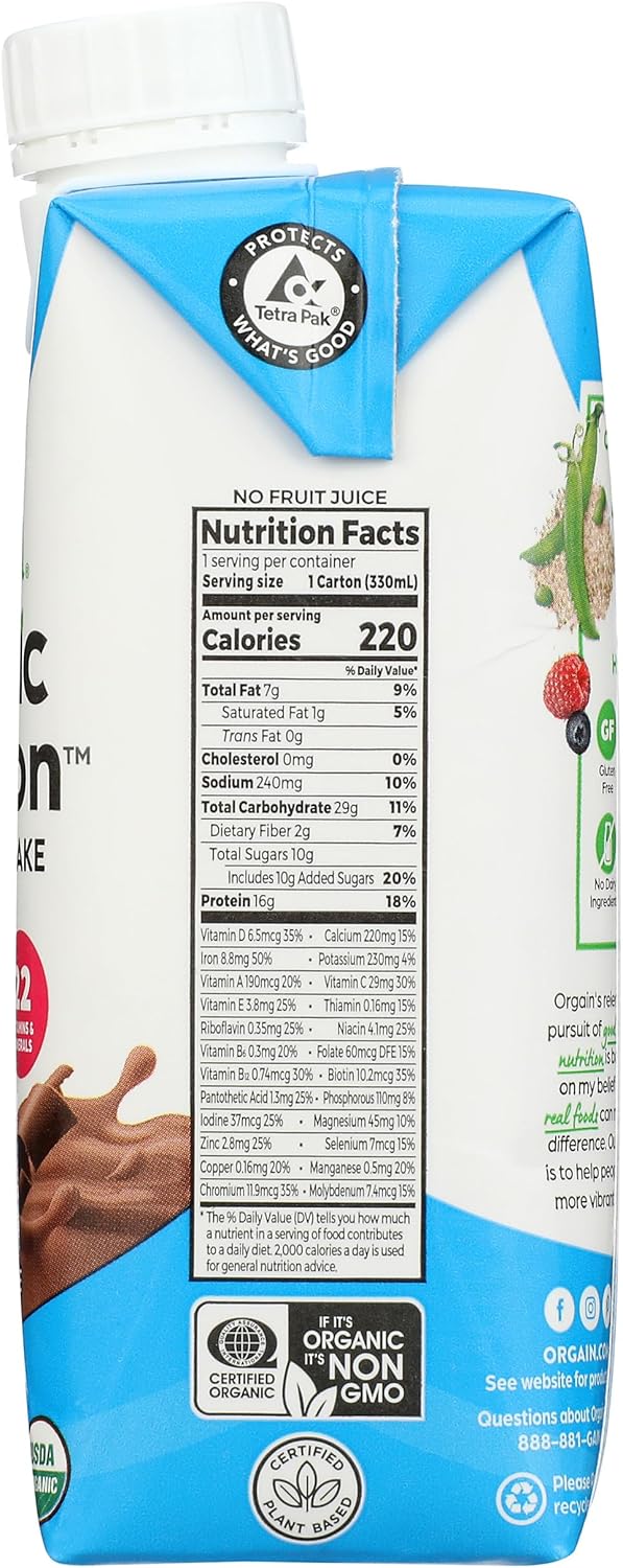 organic-smooth-chocolate-vegetable-shake---11oz-single-serve-bottle-7