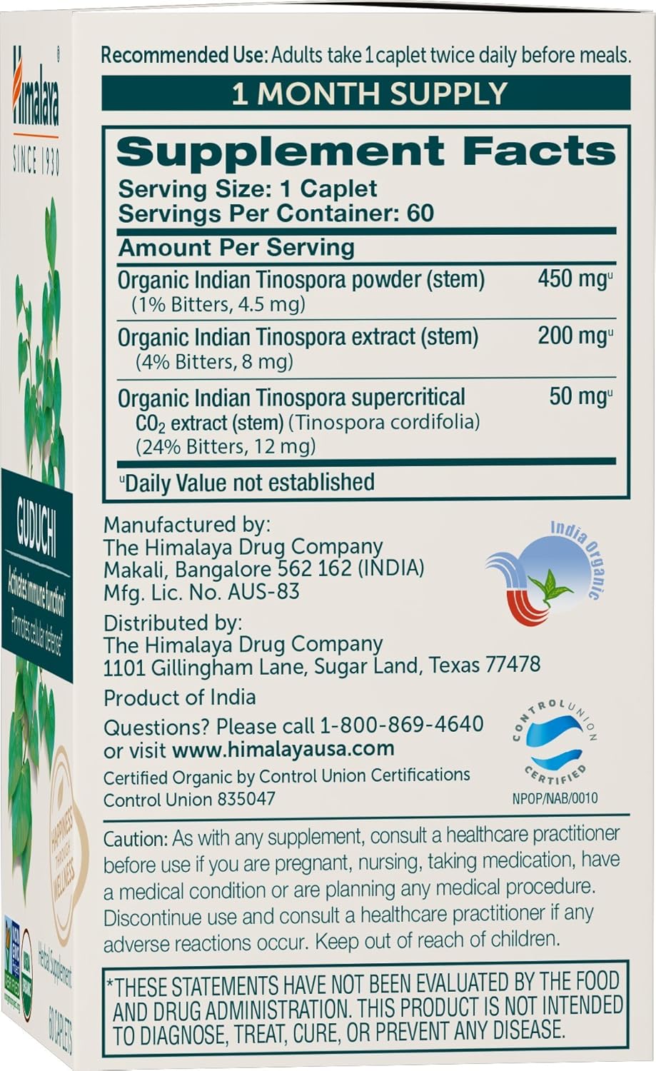 organic-himalaya-guduchi-caplets---immune-support-cellular-defense---700mg---60-count-x-2---2-month-supply-2