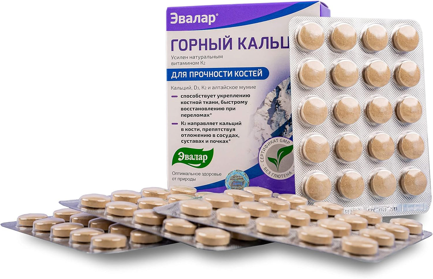 evalar-mountain-calcium-with-vitamins-and-siberian-herbs---80-tablets-with-shilajit-gold-2