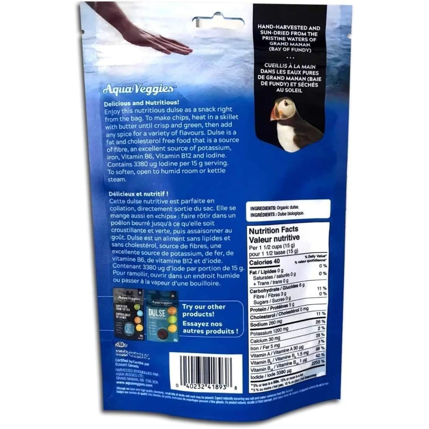 organic-atlantic-dulse-flake-and-whole-leaf-seaweed-combo-pack---hand-harvested-sun-dried-superfood---30-servings-2oz-each---aqua-veggies-2
