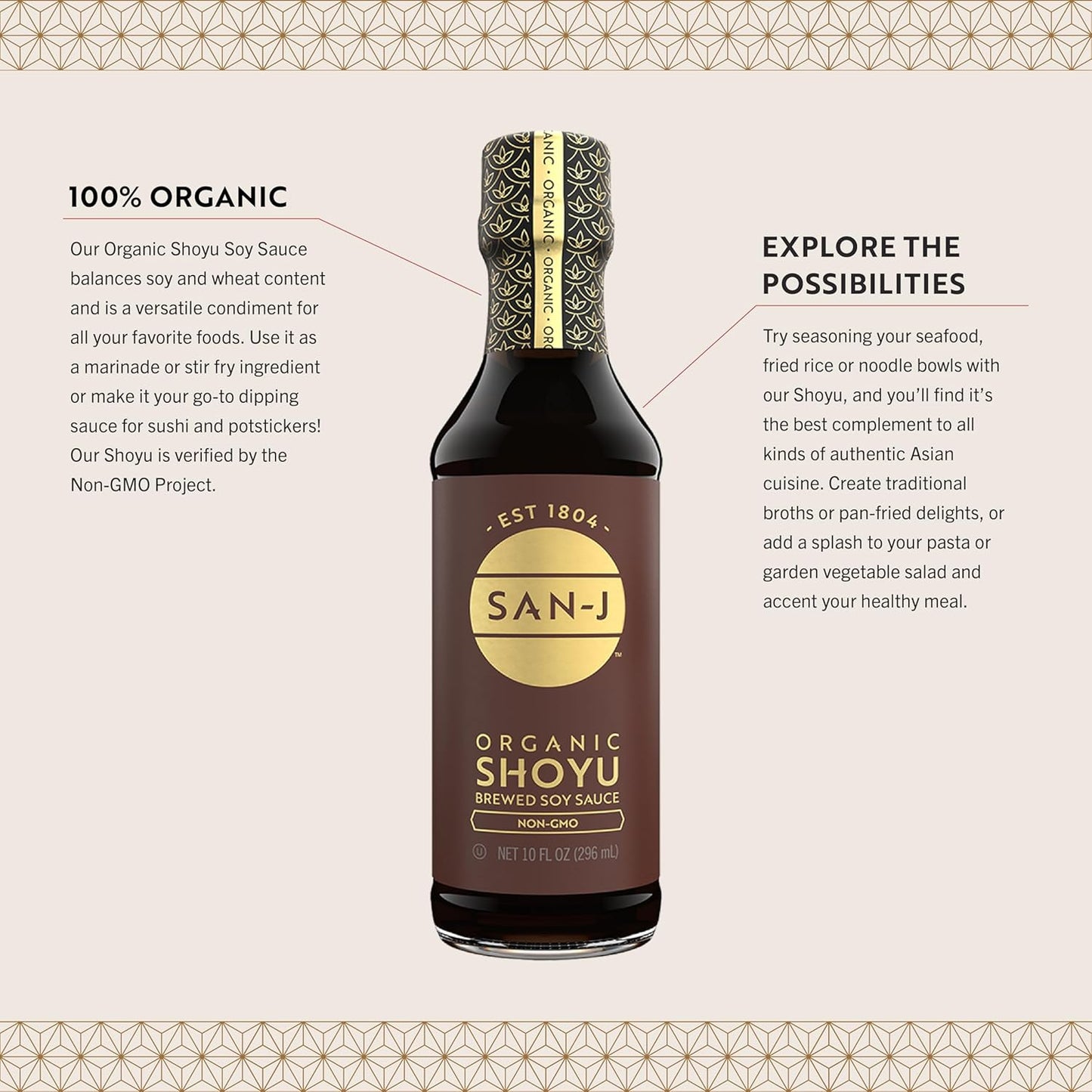 organic-san-j-soy-shoyu-bronze-sauce-20-oz-bottle-4