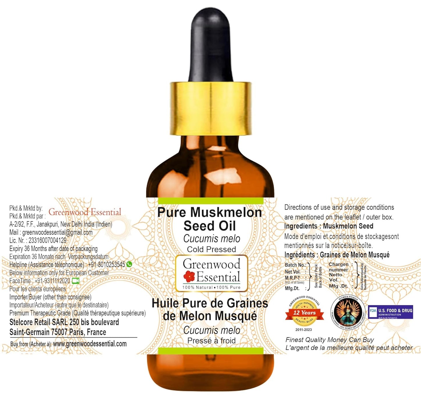 cold-pressed-muskmelon-seed-oil-cucumis-melo---5ml-with-glass-dropper---greenwood-essential---pure-and-natural-2