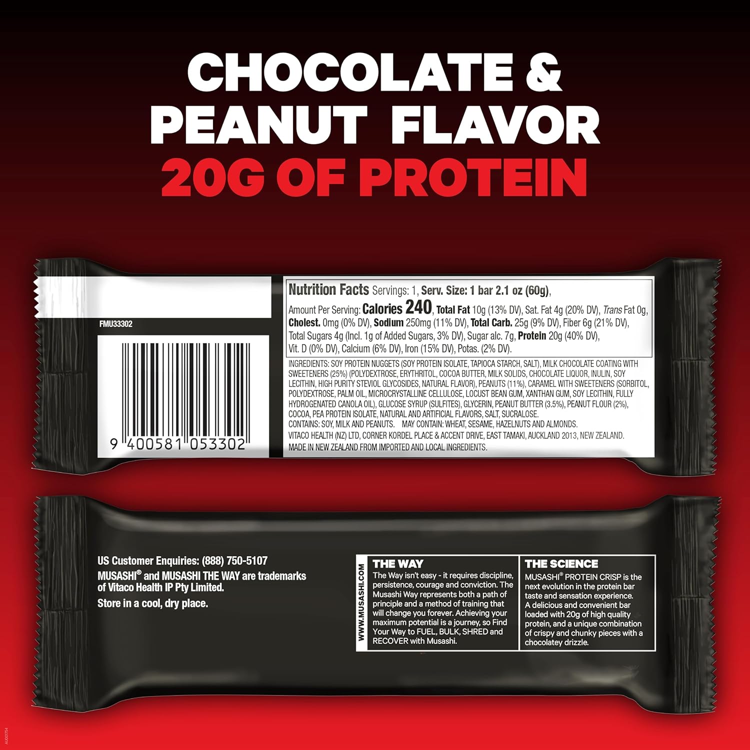 musashi-chocolate-peanut-protein-crisp-bar---12-pack-of-21oz-bars-20g-protein-low-sugar-post-workout-snack-5