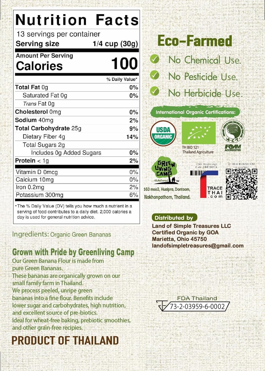 Organic Green Banana Powder - Blue Orchid Superfood Prebiotic Smoothie Flour - Gluten-Free Grain-Free Baking Substitute - 14 OZ - Espot.com.au