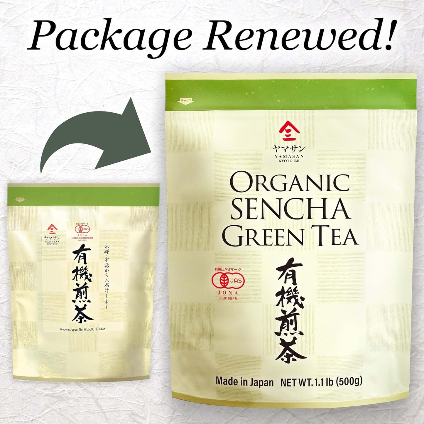 organic-japanese-green-tea-sencha-loose-leaf---500g-bag-by-chaganju---jas-certified-bulk-purchase-available-2