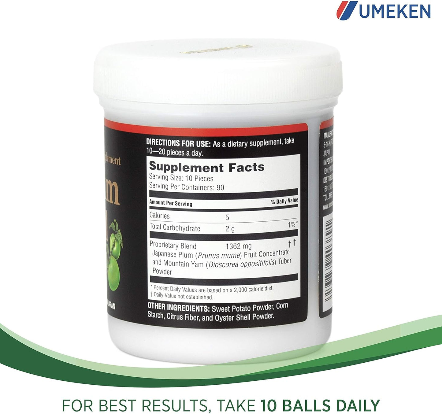 umeken-plum-ball-ex-antioxidant-rich-japanese-green-plum-extract-3-month-supply-64oz-bottle-7