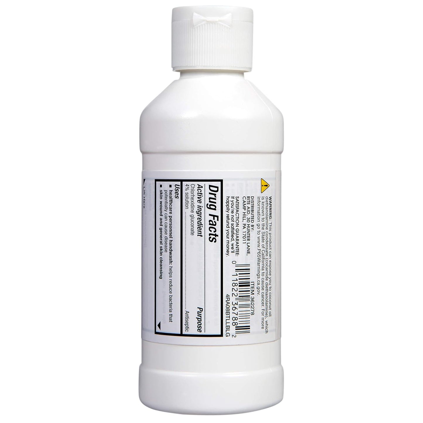 8-fl-oz-rite-aid-antiseptic-skin-cleanser-antiseptic-antimicrobial-wash-for-wound-care-antibacterial-soap-for-skin-cleansing-2