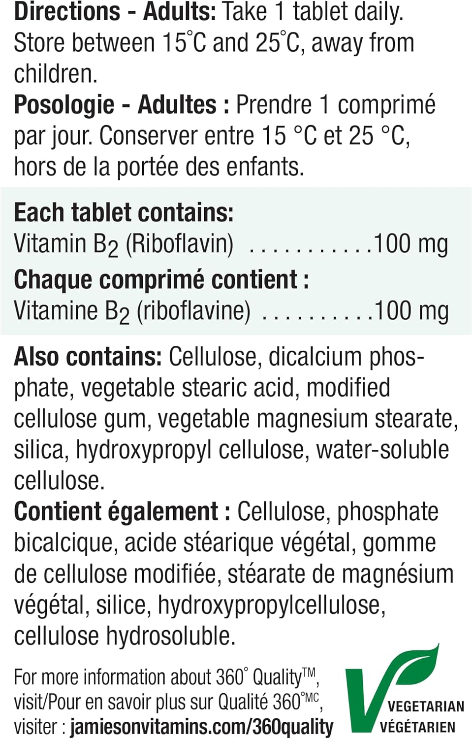 high-potency-jamieson-vitamin-b2-riboflavin-tablets---100-mg-100-count-5