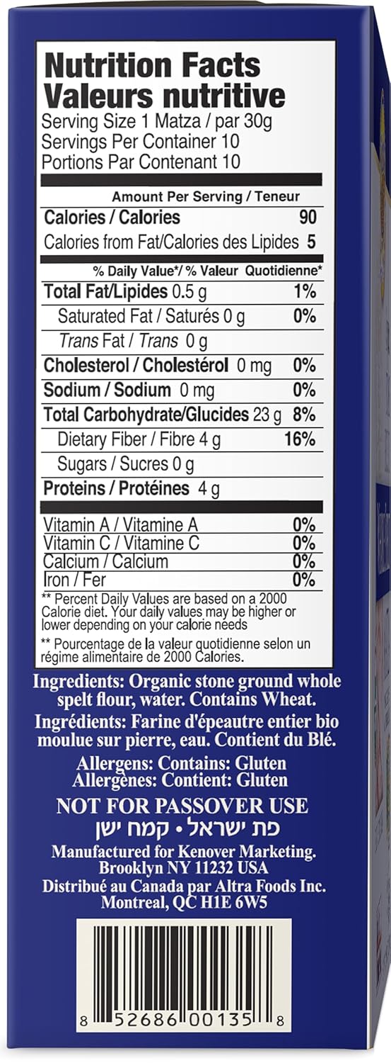 organic-whole-spelt-matzo-crackers-3-pack-105oz-unsalted-spelt-matzah-stay-fresh-packs-kosher-certified-2