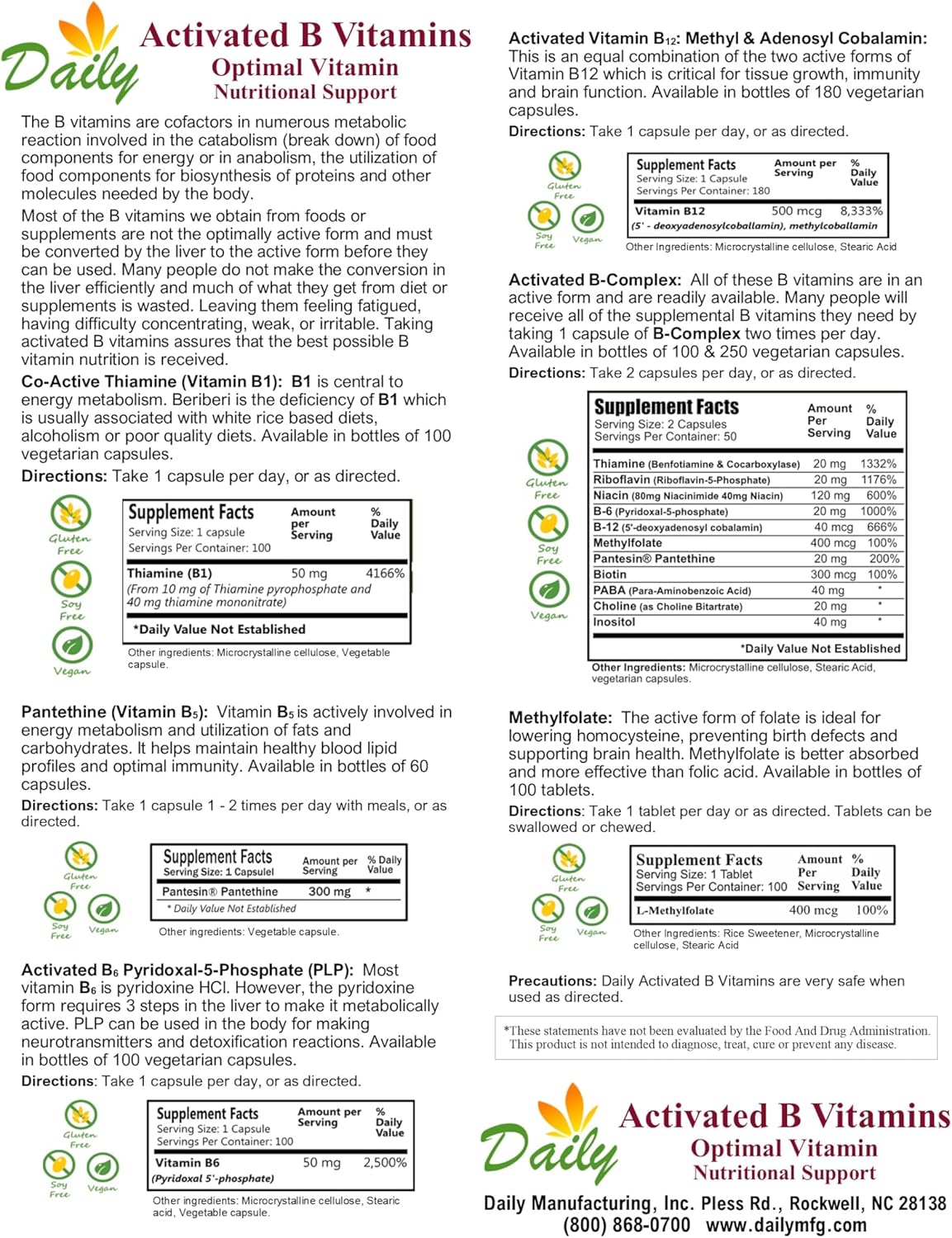high-quality-pantesin-pantethine-vitamin-b5-supplement-for-daily-manufacturing-2