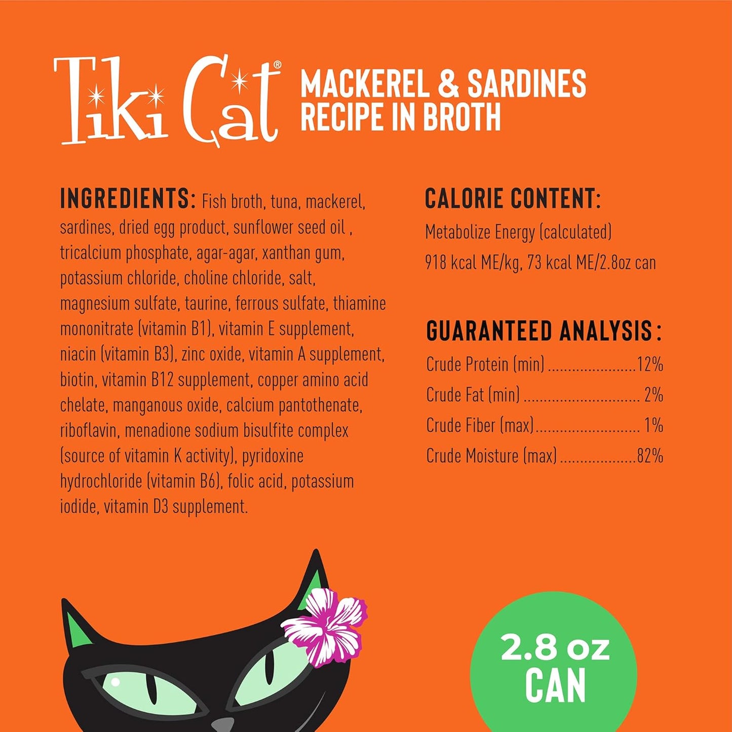 TIKI PETS Tiki Cat Grill Pâté Mackerel & Sardines 2.8 oz. Cans (Pack of 12) - High-Protein, Non-GMO Wet Cat Food for All Life Stages - Espot.com.au