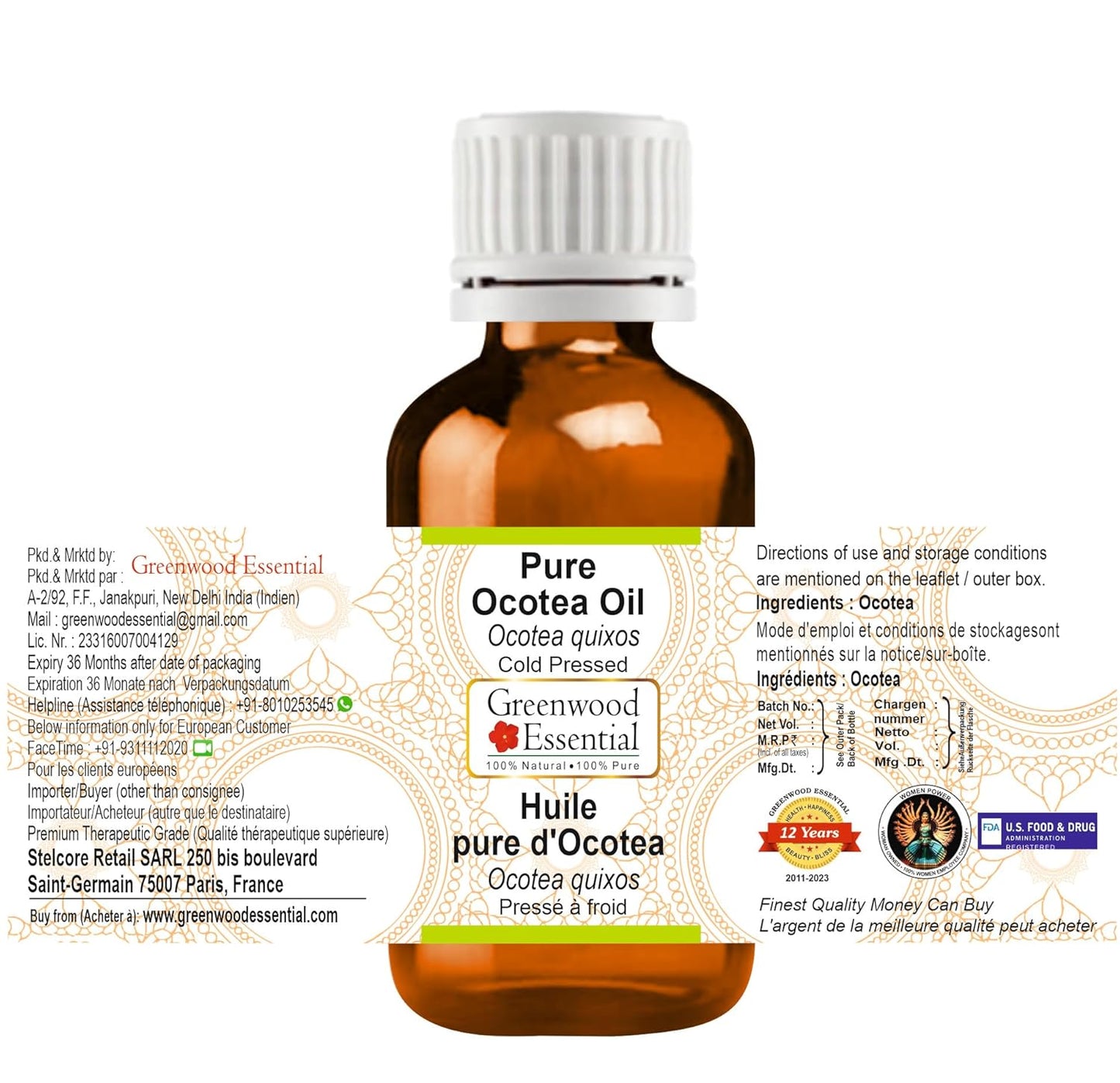 3-pack-greenwood-essential-pure-ocotea-oil-ocotea-quixos---cold-pressed-100ml-each-10-oz-total-2