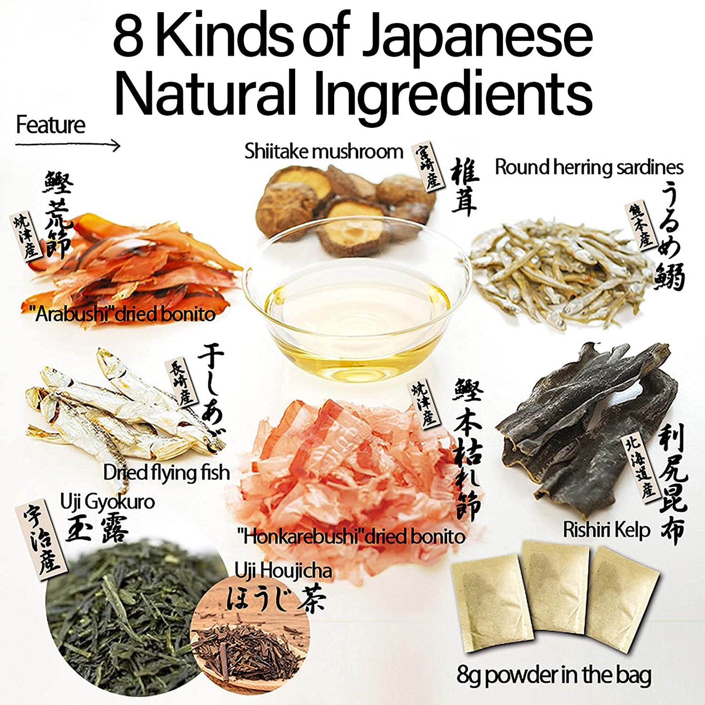 yamasan-umami-dashi-stock-8g15-packets---authentic-japanese-dashi-broth-with-7-carefully-selected-ingredients-3