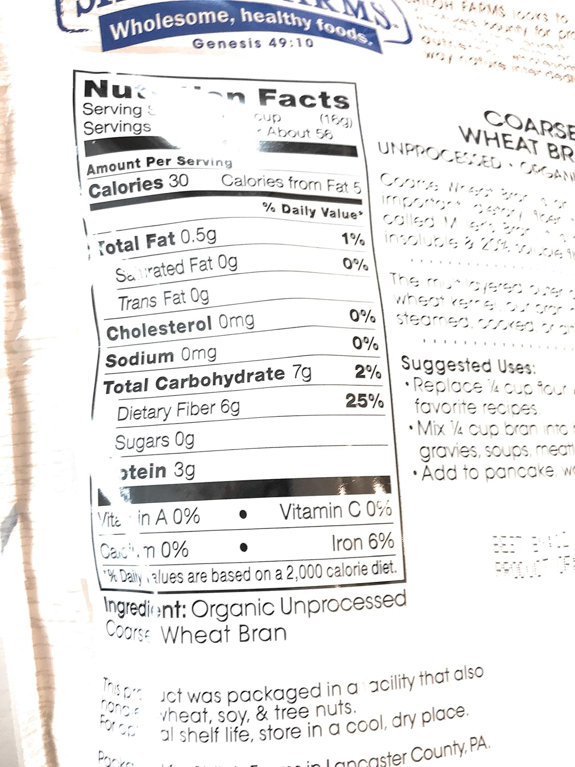 organic-coarse-wheat-bran-by-shiloh-farms---32-oz---unprocessed-and-nutrient-rich-3