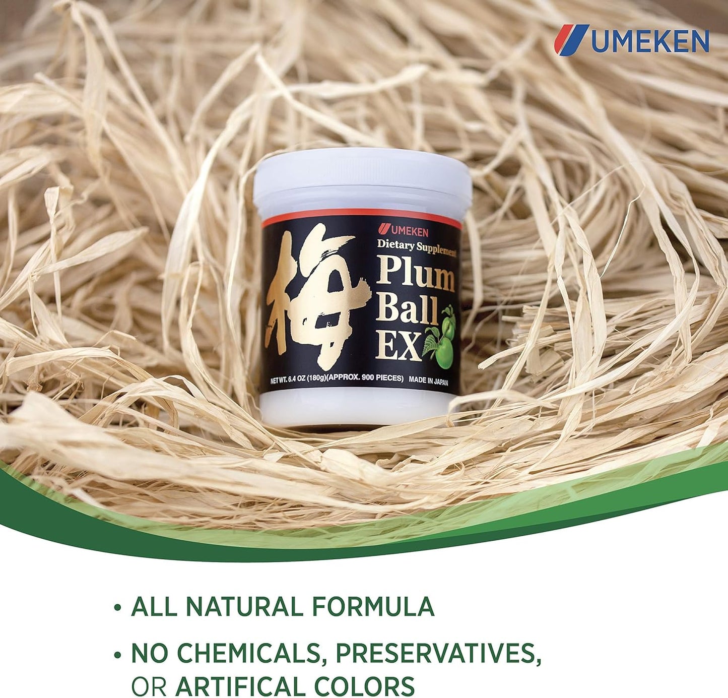 umeken-plum-ball-ex-antioxidant-rich-japanese-green-plum-extract-3-month-supply-64oz-bottle-6